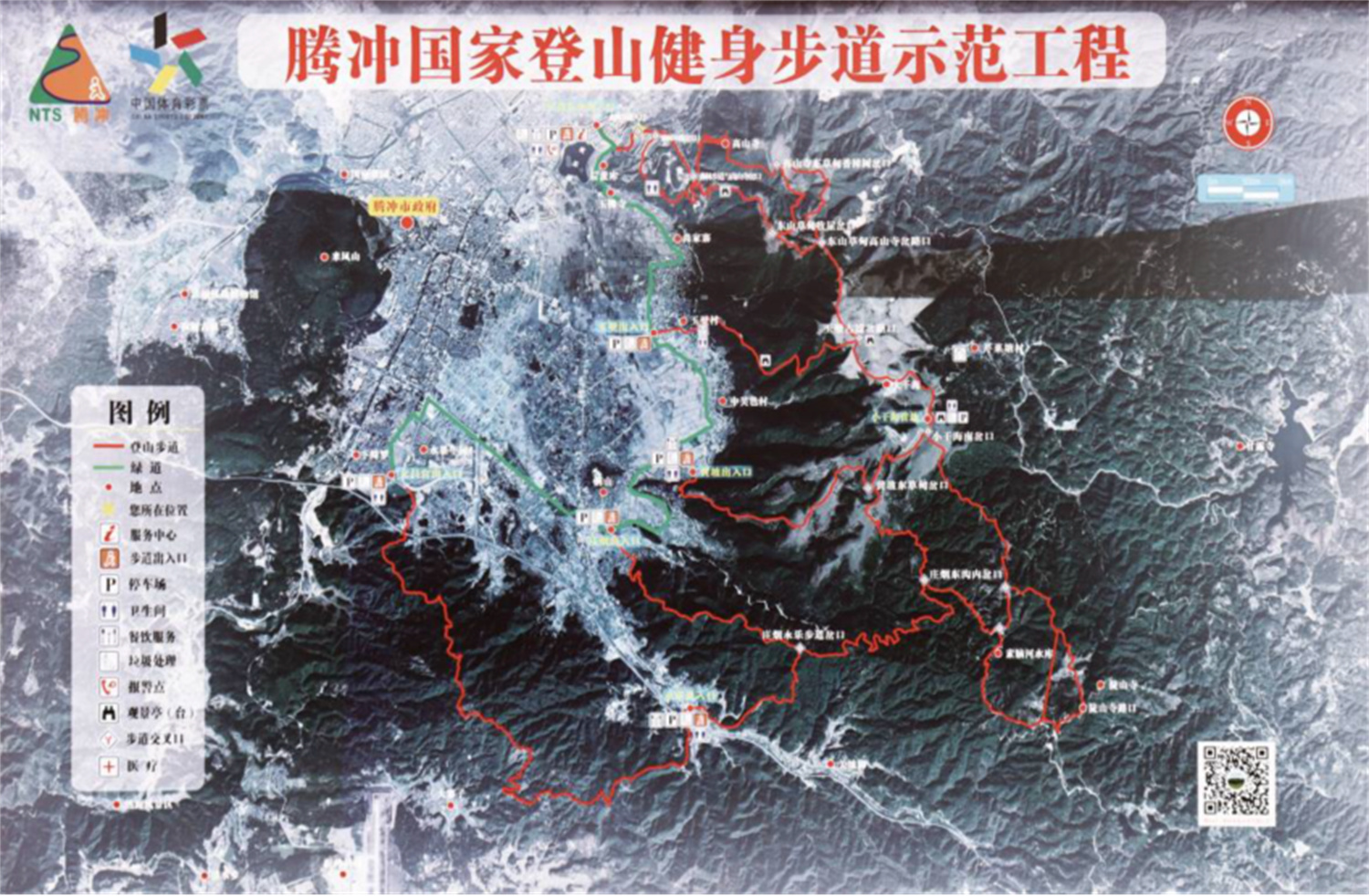  东山康养健身之旅