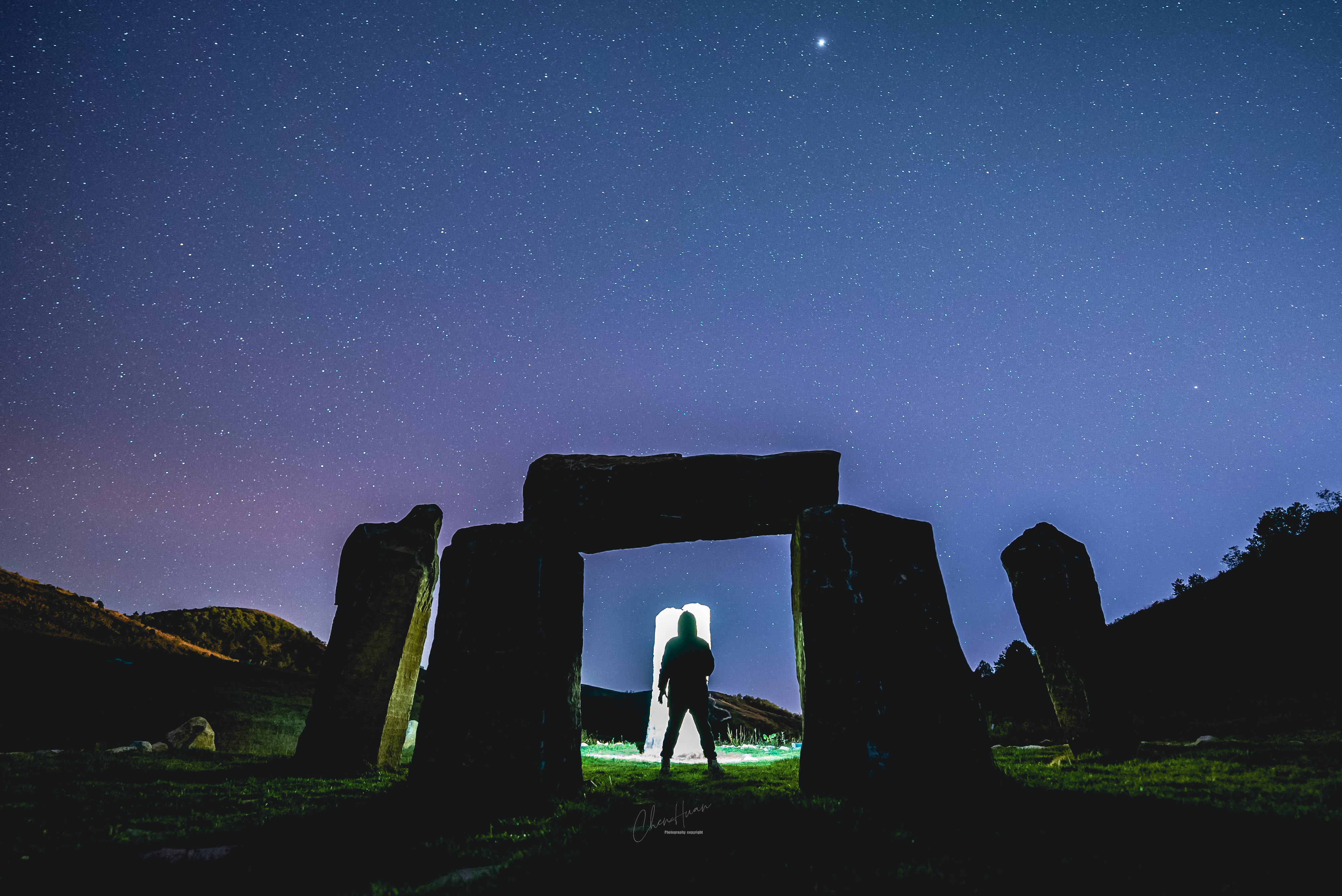 Yifang Stonehenge